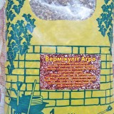 Вермикуліт агро, 1 літр