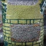 Нітроамофоска, 1 кг