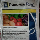 Рідоміл, 50 гр